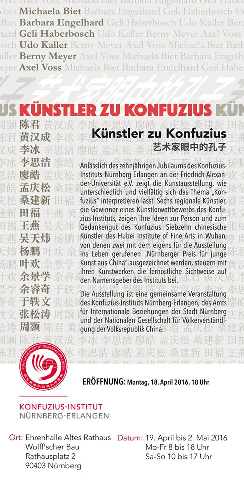 konfuzius